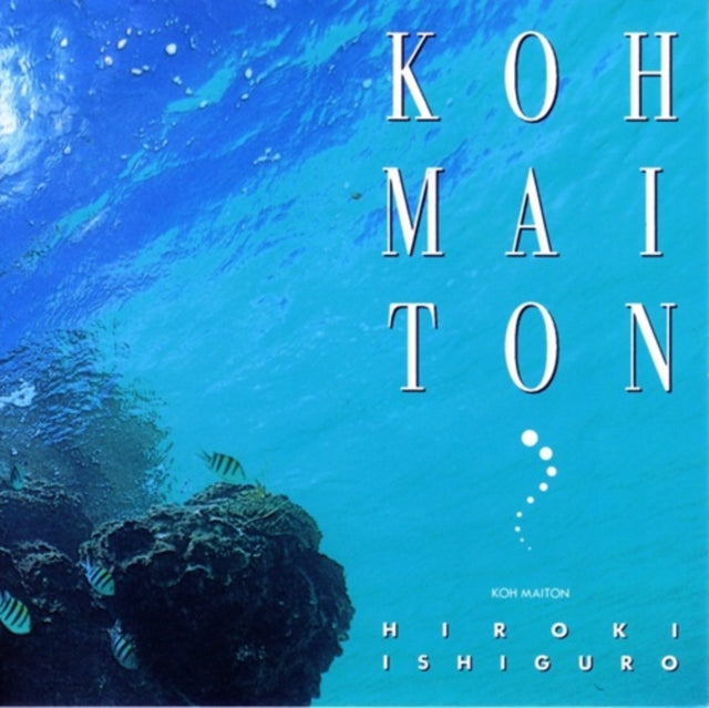 ISHIGURO, HIROKI | KOH MAITON | VINYL RECORD (LP)