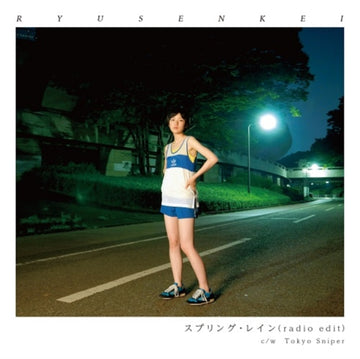 SPRING RAIN (RADIO EDIT)/TOKYO SNIPER (CLEAR VINYL) | 7IN VINYL