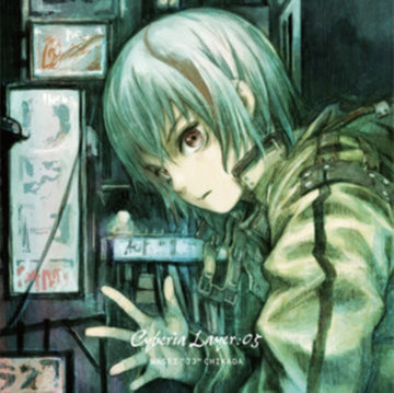 CYBERIA LAYER:05 (OST) (2LP) | VINYL RECORD (LP)