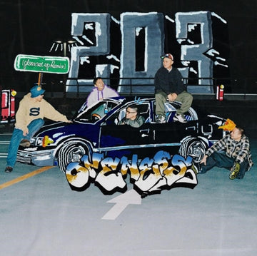 203 (GLASSSET EP REMIX) | VINYL RECORD (LP)