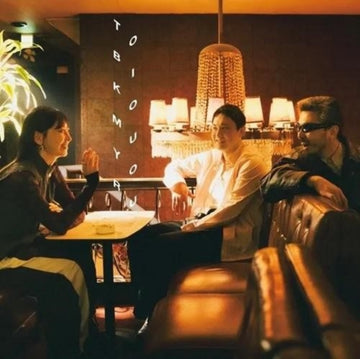 TOBIKOMU YORU (FEAT. CHINZA DOPENESS/MAMIKO SUZUKI)/BACKSEAT (FT. G.RINA/KICK A SHOW/ZEN-LA-ROCK) | 7IN VINYL