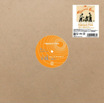 HIGHLAND PARK (25TH ANNIVERSARY/45RPM) | 12IN VINYL