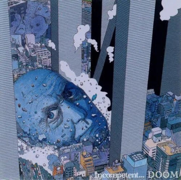 INCOMPETENT (2LP/JAPANESE IMPORT) | VINYL RECORD (LP)