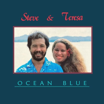 OCEAN BLUE | VINYL RECORD (LP)