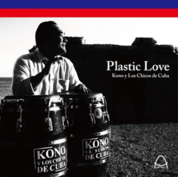 PLASTIC LOVE (AMOR PLASTICO) | 7IN VINYL