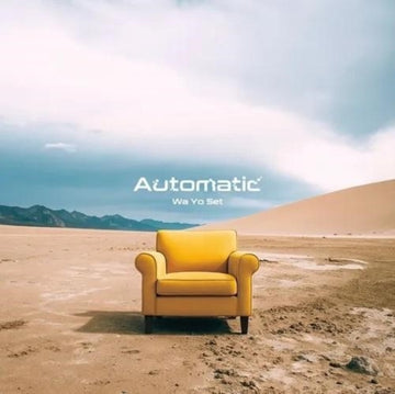 AUTOMATIC / TRIP (JAPANESE IMPORT) | 7IN VINYL