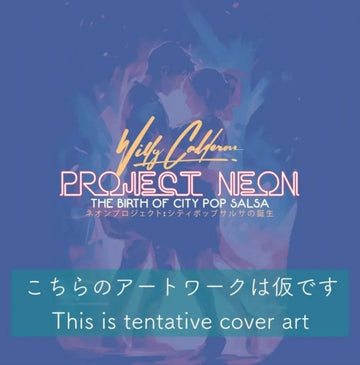 PROJECT NEON: THE BIRTH OF CITY POP SALSA | VINYL RECORD (LP)