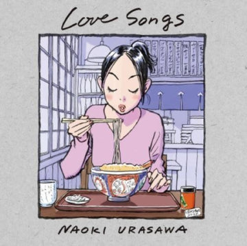 LOVE SONGS (OST) | VINYL RECORD (LP)