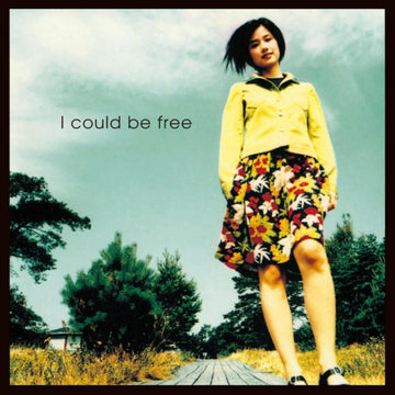 I COULD BE FREE | VINYL RECORD (LP)