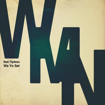 WMN FEAT. TIPLESO/DON'T EVEN TRY IT | 7IN VINYL