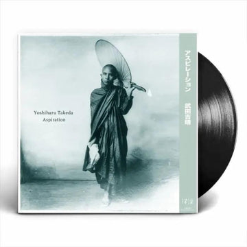 ASPIRATION | VINYL RECORD (LP)