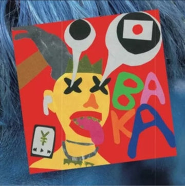 BAKA REMIX (FEAT. AKKOGORILLA & CHINZA DOPENESS) | VINYL RECORD (LP)