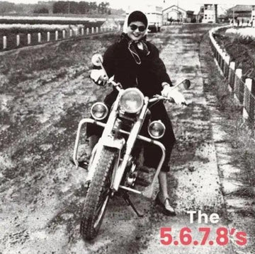 RUN RUN RUN | VINYL RECORD (LP)