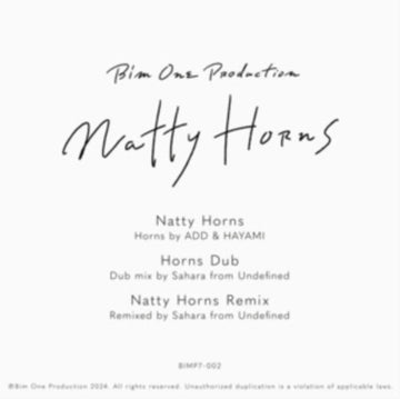 NATTY HORNS | VINYL RECORD (LP)