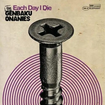 EACH DAY I DIE | 7IN VINYL