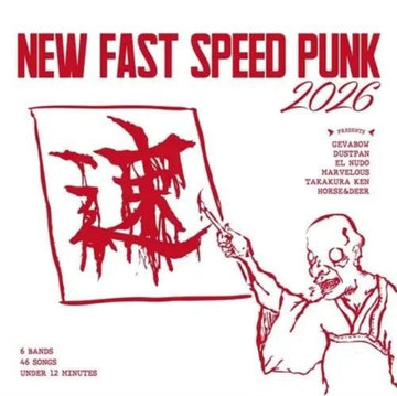 NEW FAST SPEED PUNK 2026 | 7IN VINYL