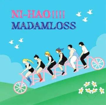 NI-HAO!!!! X MADAMLOSS | 7IN VINYL