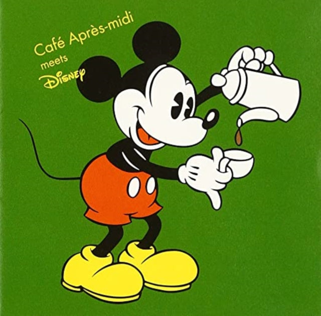 DISNEY | CAFE APRE-MIDI DISNEY | CD