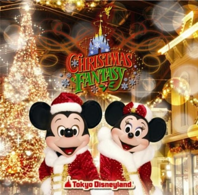 TOKYO DISNEYLAND CHRISTMAS FAN008 O.S.T. | TOKYO DISNEYLAND CHRISTMAS FAN008 O.S.T. | CD