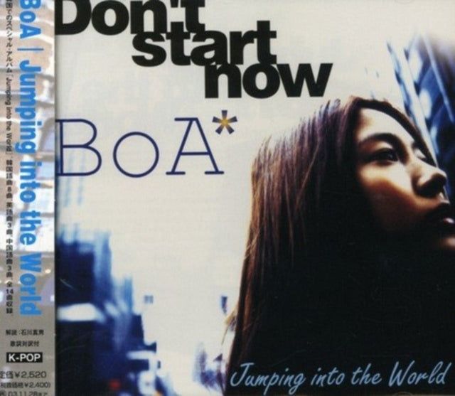 BOA | JUMPING INTO THE WORLD | CD