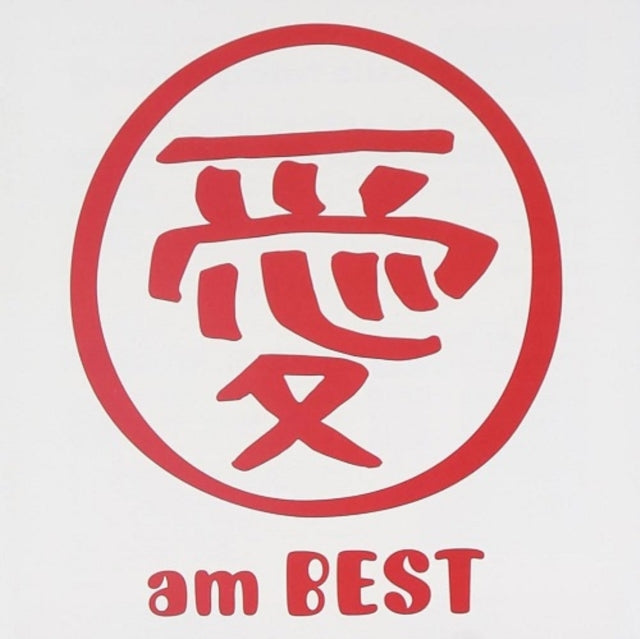 OTSUKA, AI | AI AM BEST (2LP) | VINYL RECORD (LP)