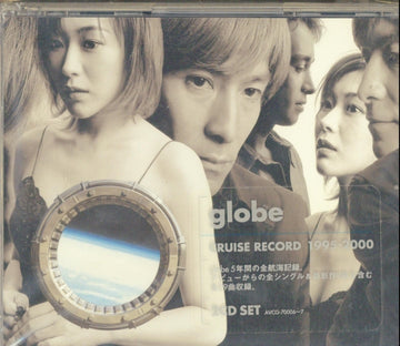 GLOBE | CRUISE RECORD 1995-2000 | CD