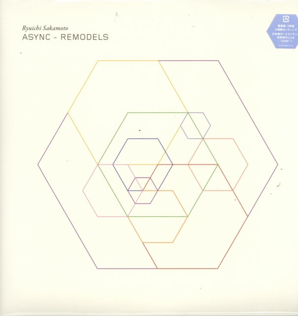 SAKAMOTO RYUICHI | ASYNC - REMODELS (LIMITED) | VINYL RECORD (LP)