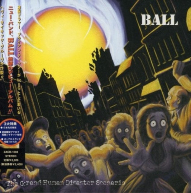 BALL | GRAND HUMAN DISASTER | CD