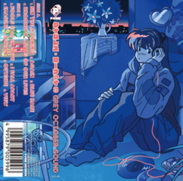 TIMELESS LO-FI 3 | MUSIC CASSETTE