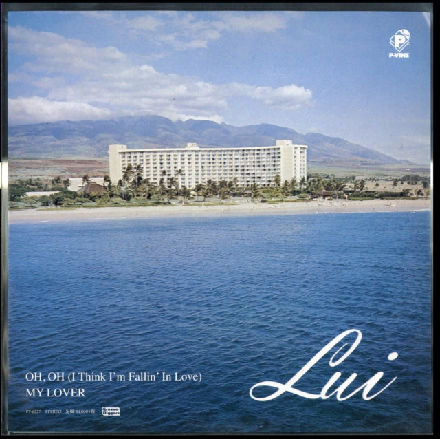 LUI | OH.OH (THINK I'M FALLIN IN LOVE) / MY LOVER (LIMITED) | VINYL RECORD (LP)