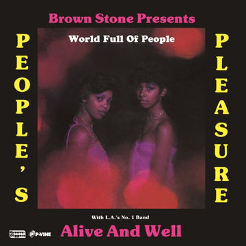 WORLD FULL OF PEOPLE (VOCAL)/WORLD FULL OF PEOPLE (INST) | 7IN VINYL