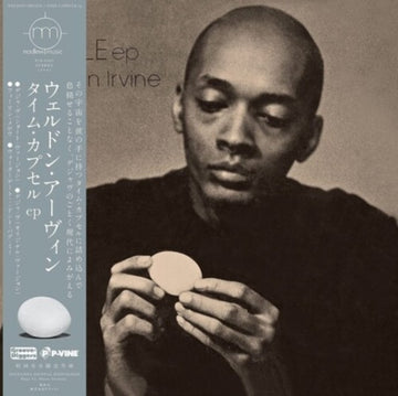 TIME CAPSULE EP | 10IN VINYL