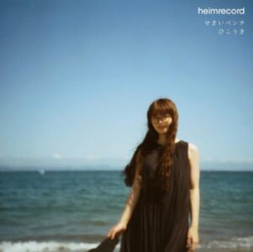 SEMAI BENCH/HIKOUKI | VINYL RECORD (LP)