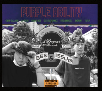 PURPLE ABILITY | VINYL RECORD (LP)