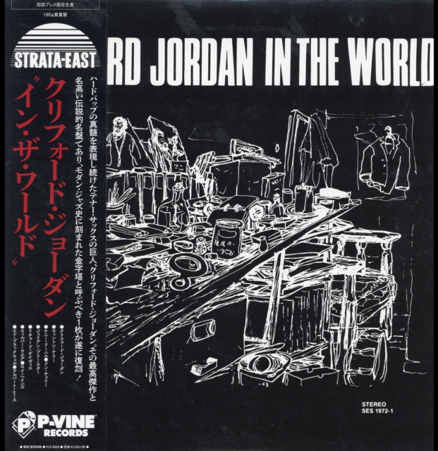 CLIFFORD JORDAN | IN THE WORLD (LTD) | VINYL RECORD (LP)