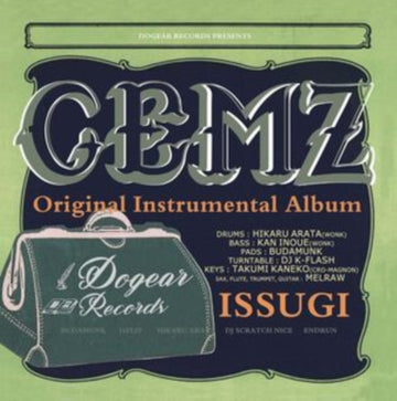 GEMZ (INSTRUMENTALS) (2LP/LIMITED/JAPANESE IMPORT) | VINYL RECORD (LP)