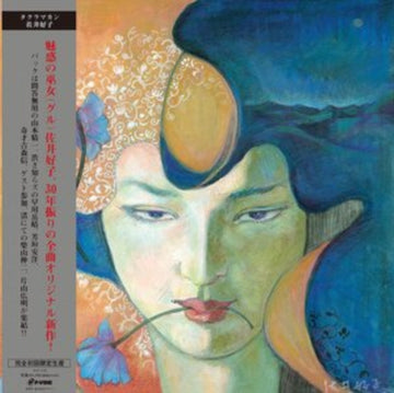 YOSHIKO, SAI | TAKLA MAKAN | VINYL RECORD (LP)
