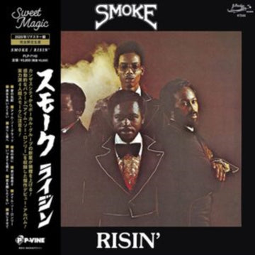 RISIN UP | VINYL RECORD (LP)