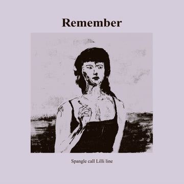REMEMBER | VINYL RECORD (LP)