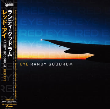 RED EYE | VINYL RECORD (LP)