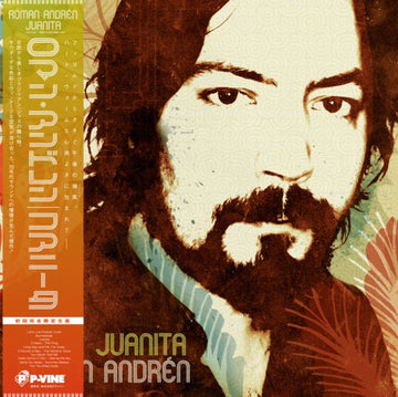JUANITA | VINYL RECORD (LP)