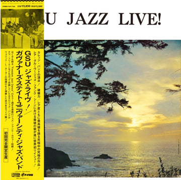GSU JAZZ LIVE! | VINYL RECORD (LP)