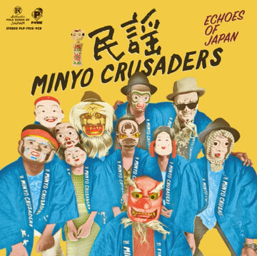 MINYO CRUSADERS | ECHOES OF JAPAN (2LP) | VINYL RECORD (LP)