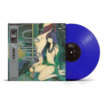 MIKKOU | VINYL RECORD (LP)