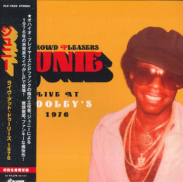 JUNIE' LIVE AT DOOLEY'S | VINYL RECORD (LP)
