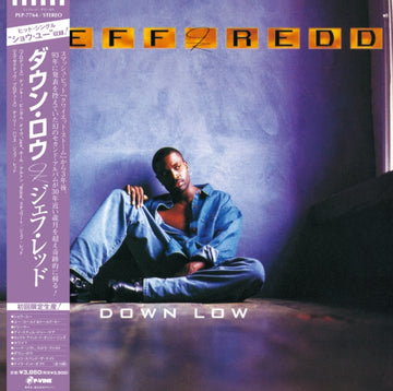 REDD, JEFF | DOWN LOW | VINYL RECORD (LP)