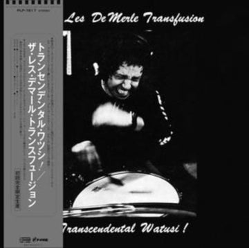 TRANSCENDENTAL WATUSI! | VINYL RECORD (LP)