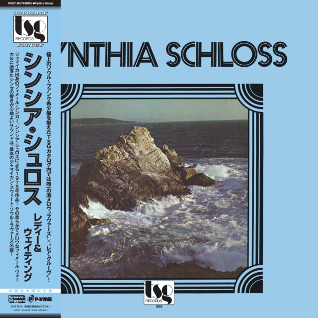 SCHLOSS, CYNTHIA | READY & WAITING | VINYL RECORD (LP)