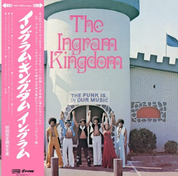 INGRAM KINGDOM | VINYL RECORD (LP)