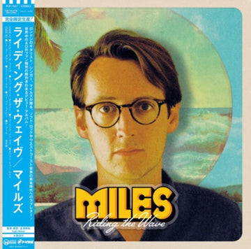 RIDING THE WAVE | VINYL RECORD (LP)